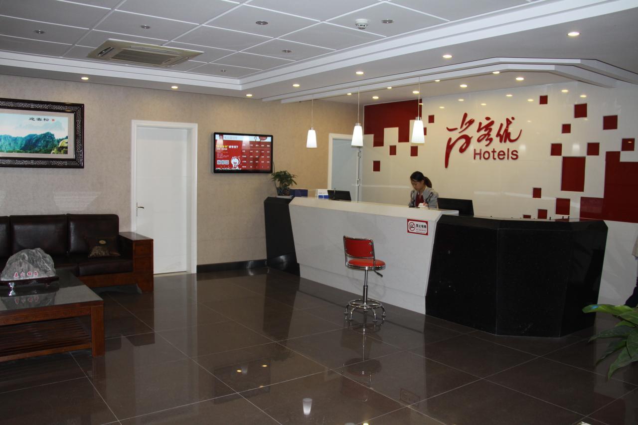 Thank Inn Chain Hotel Shandong Liaocheng Economic Development Zone Jiuhe Community Luaran gambar